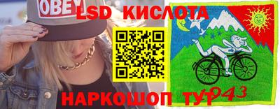 соль курить ск Малгобек