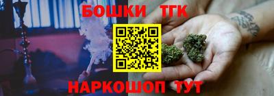стаф Лесосибирск
