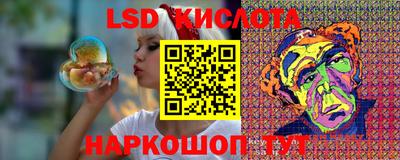 МДМА Мариинск