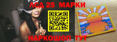 кокаин Малоярославец