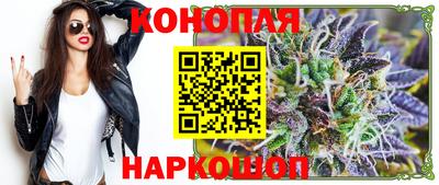кокаин Малоярославец