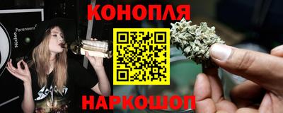 кокаин Малоярославец