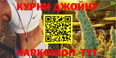 кокаин Малоярославец