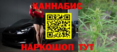 МДМА Мариинск
