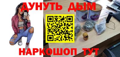 стаф Лесосибирск