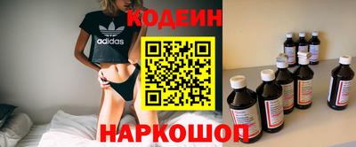 МДМА Мариинск