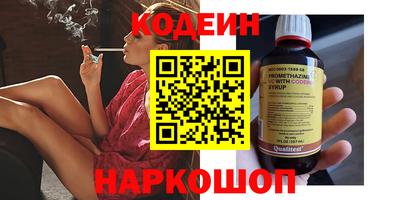 стаф Лесосибирск