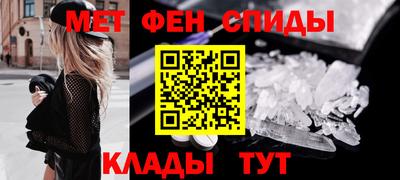 стаф Лесосибирск