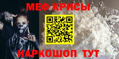 кокаин Малоярославец