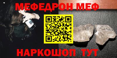 кокаин Малоярославец