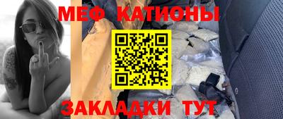 первитин Ликино-Дулёво